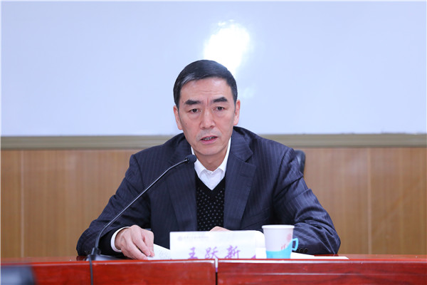 國家統計局高級統計人才暨青年業務骨干素養提升專題班在清華開學
