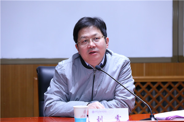 國家統計局高級統計人才暨青年業務骨干素養提升專題班在清華開學