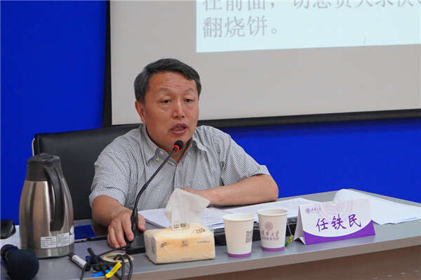 南澗百名支書進清華—2019年清華大學定點幫扶南澗縣鄉村振興專題培訓班舉辦