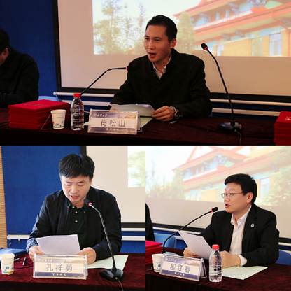 天津市軍轉公務人員進高校專項培訓班 2017級學員結業儀式暨2018級學員開班典禮順利舉行