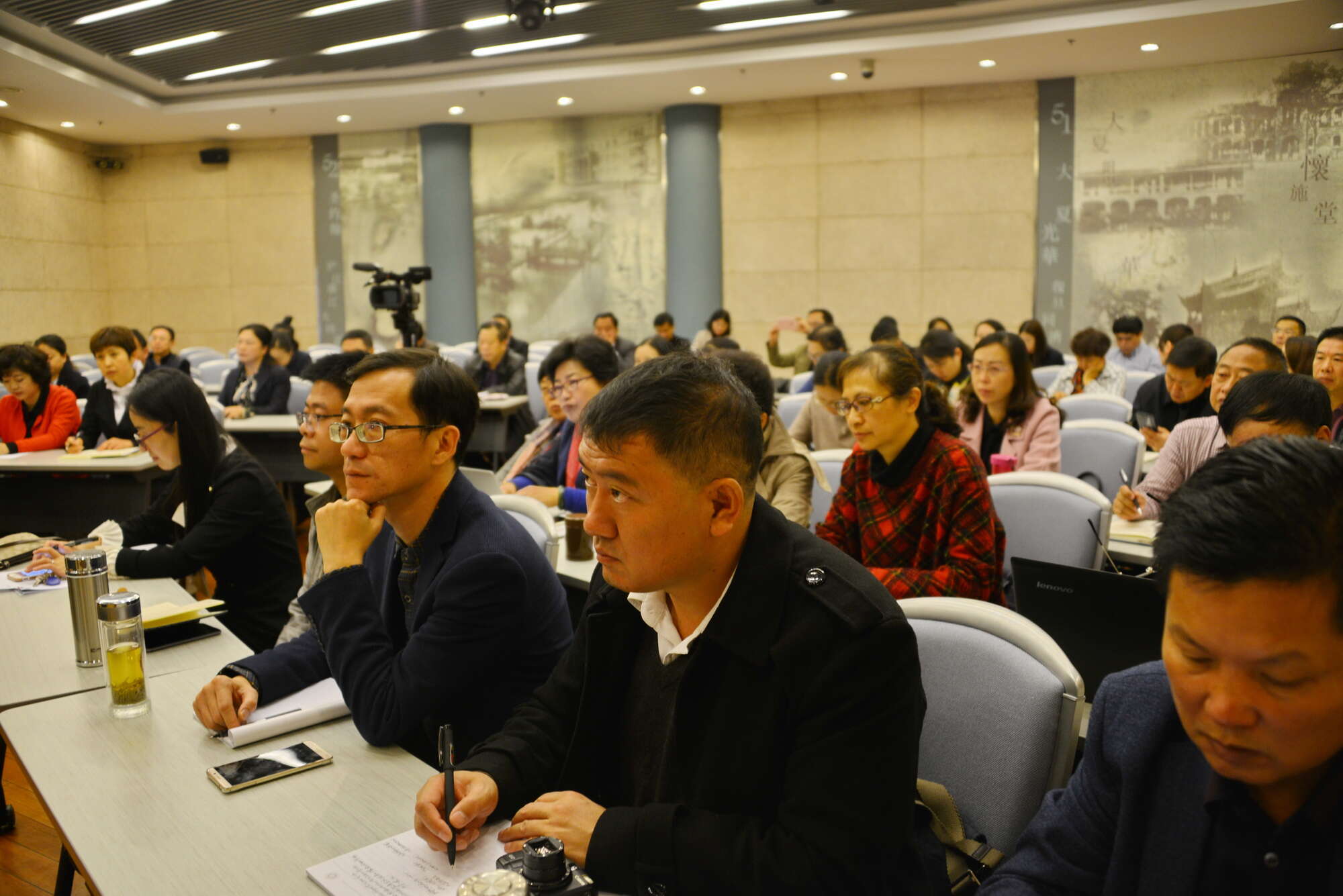 貴州省名校長高級研究班、領航及智庫專家培訓班舉行