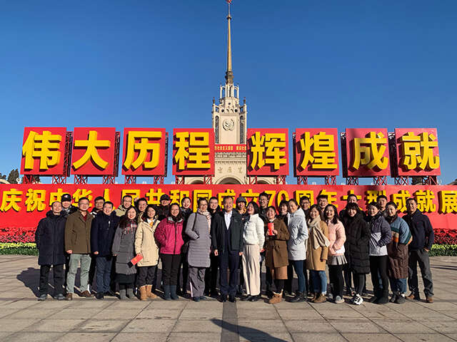 卓越培訓師高級研修班