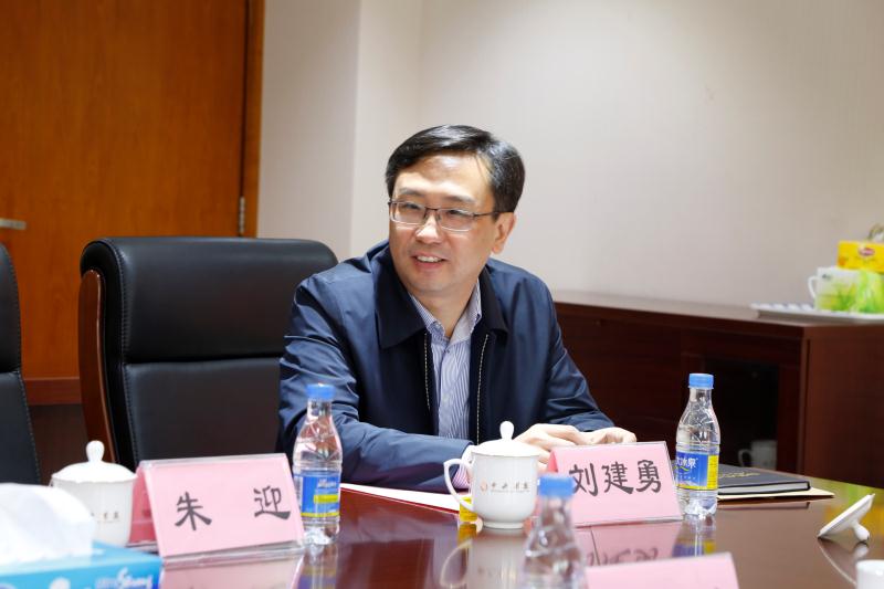 劉建勇赴中央團校參加中國青年工作院校協會第四屆理事會第三次會長辦公會