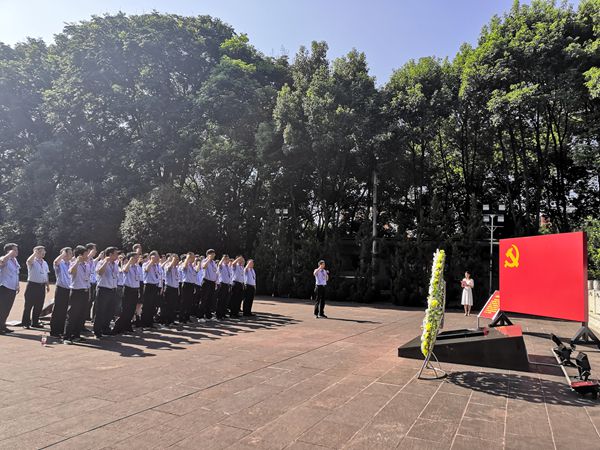 中國農業銀行荊州分行赴渝開展 “不忘初心、牢記使命“主題教育現場教學