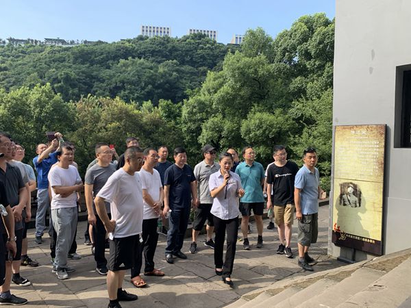 中國農業銀行荊州分行赴渝開展 “不忘初心、牢記使命“主題教育現場教學
