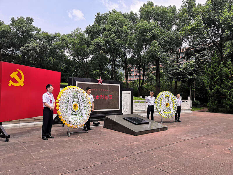 中國銀行瀏陽支行、寧鄉支行"不忘初心、牢記使命"紅巖主題教育培訓班現場教學側記