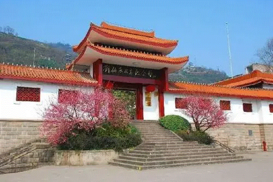 開縣(現開州區)劉伯承同志紀念館.gif
