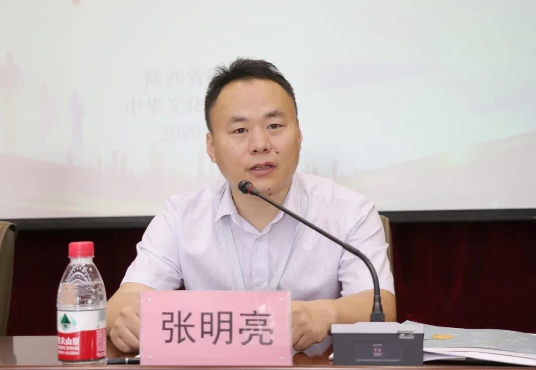 企業(yè)文化建設(shè)及意識(shí)形態(tài)安全專(zhuān)題研修班張明亮講話(huà)