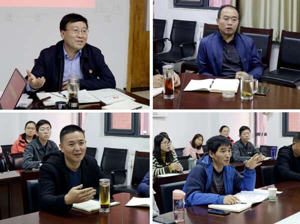 西北農(nóng)林科技大學(xué)資環(huán)學(xué)院扎實(shí)開(kāi)展2021年黨支部書(shū)記培訓(xùn)，領(lǐng)導(dǎo)點(diǎn)評(píng)