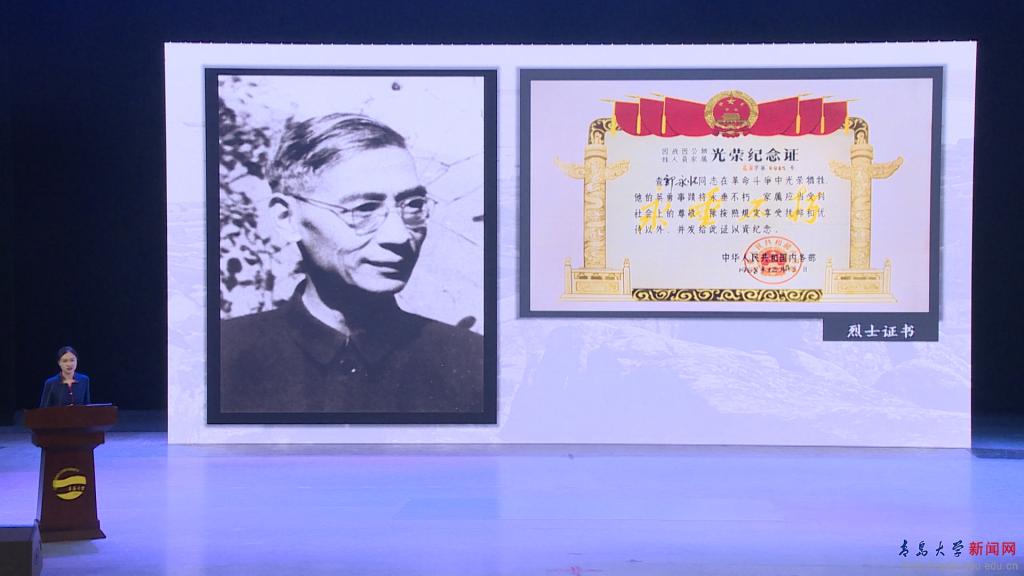 青島大學舉辦第五十七期黨員發展對象培訓班