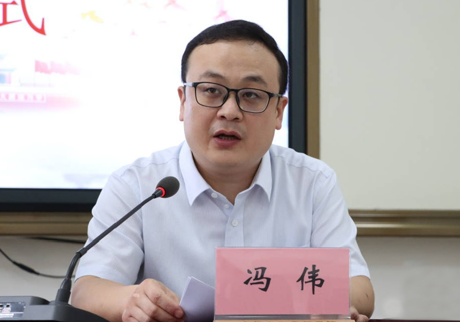 陜西省天然氣股份有限公司紀(jì)檢公務(wù)人員綜合能力提升專題培訓(xùn)班