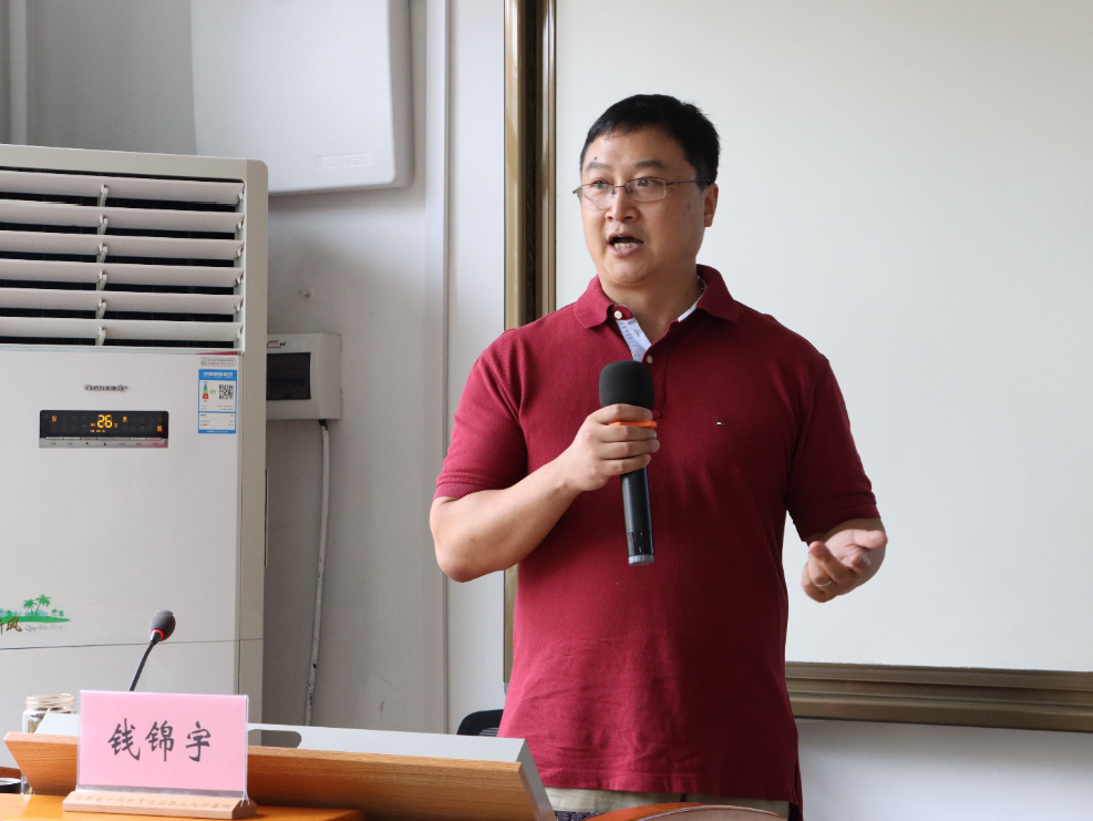陜西省天然氣股份有限公司紀(jì)檢公務(wù)人員綜合能力提升專題培訓(xùn)班