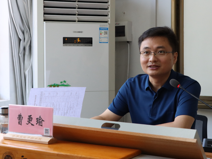 陜西省天然氣股份有限公司紀(jì)檢公務(wù)人員綜合能力提升專題培訓(xùn)班