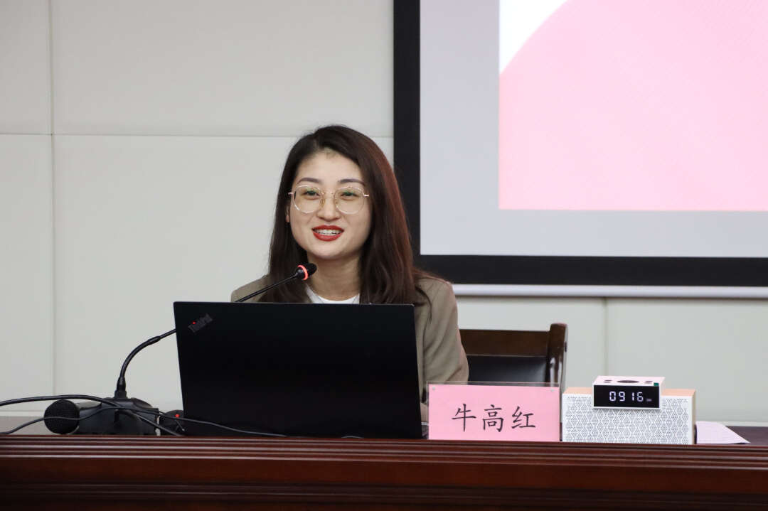 陜西省婦聯(lián)系統(tǒng)家庭教育骨干能力建設(shè)培訓(xùn)班學(xué)員分享會(huì)