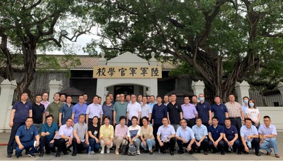 新疆維吾爾自治區(qū)交通運(yùn)輸廳系統(tǒng)縣處級(jí)領(lǐng)導(dǎo)公務(wù)人員黨史學(xué)習(xí)教育培訓(xùn)班順利舉辦