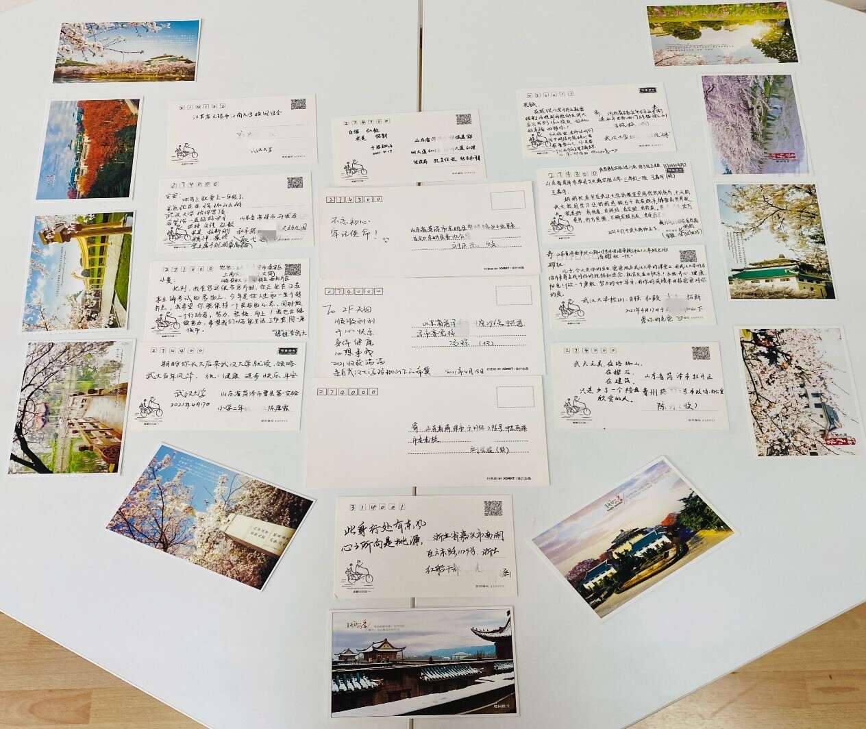 武漢大學承辦山東省菏澤市委黨校2021年年輕科級公務人員培訓班(第一期)