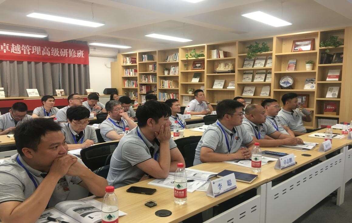 學(xué)員認(rèn)真聽課中