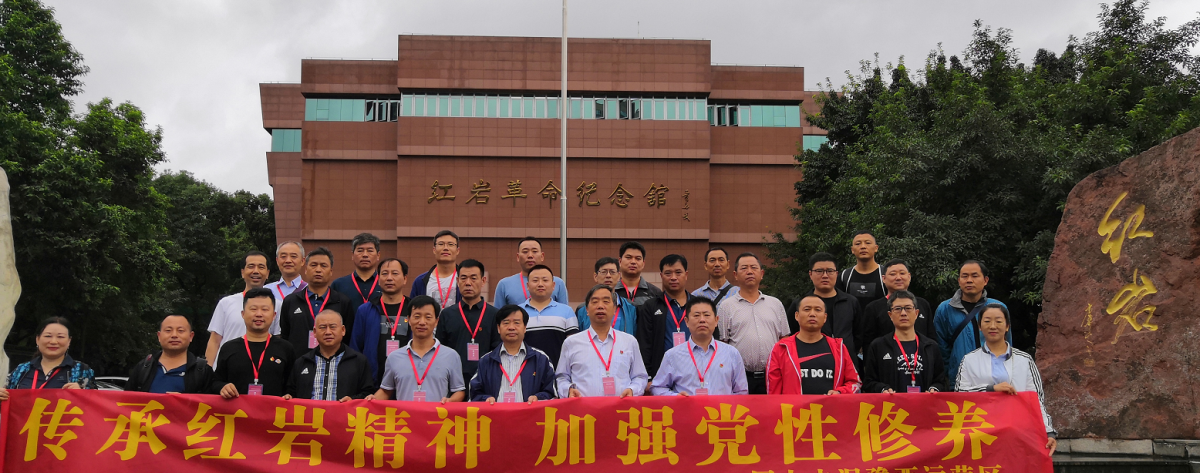 捷源文化培訓(xùn)班