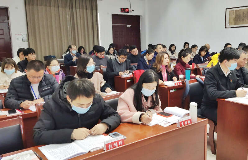 蘇州市社會組織理想信念暨黨建工作培訓(xùn)班課堂教學(xué)
