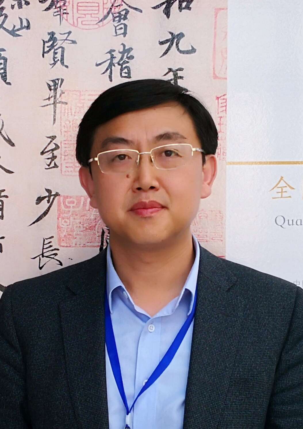 寇學臣.jpg