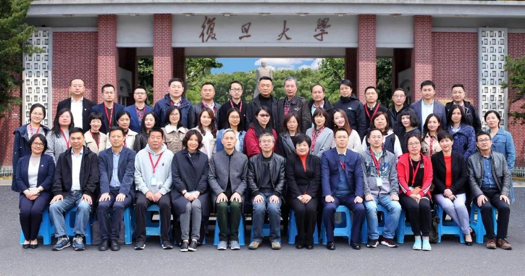 浙旅集團開展黨務工會干部專項能力提升培訓