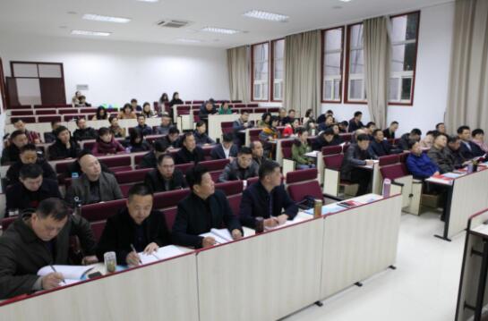 【公安局公務人員培訓】長沙市公安局紀檢監察督察培訓班在西南政法大學舉行開班典禮