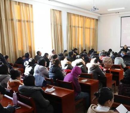 貴州省貴陽市經濟技術開發區財政財務公務人員業務知識培訓班在我校舉辦