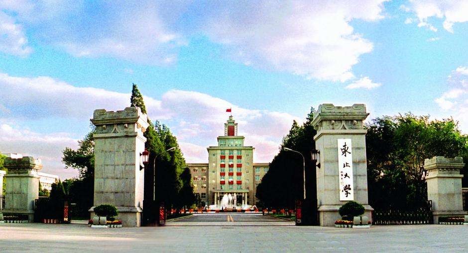 校園風(fēng)光