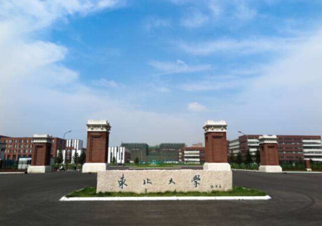 校園風(fēng)光