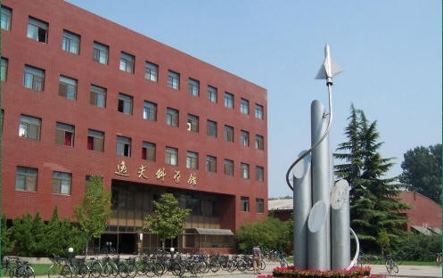校園風(fēng)光