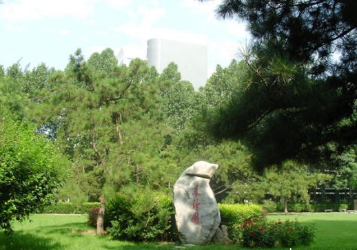 校園風(fēng)光
