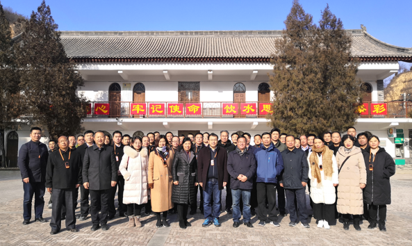 淮安市領導公務人員法治專題培訓班在延安紅色革命教育基地參觀見習