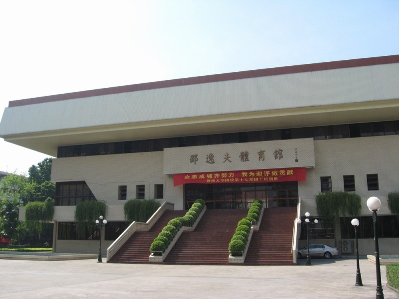 校園風光