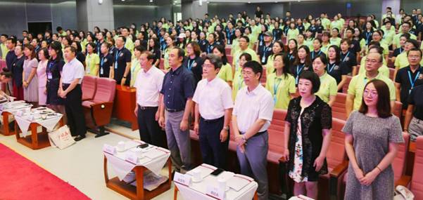 漢語架橋，聯(lián)通你我——孔子學(xué)院總部2019年國家公派出國教師崗前培訓(xùn)開班儀式順利舉行