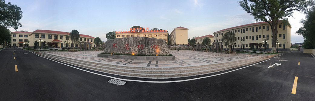 校園環境