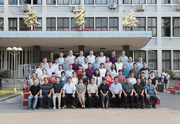 【事業(yè)單位培訓(xùn)】2019年百色市事業(yè)單位法定代表人綜合素質(zhì)提升培訓(xùn)班開班