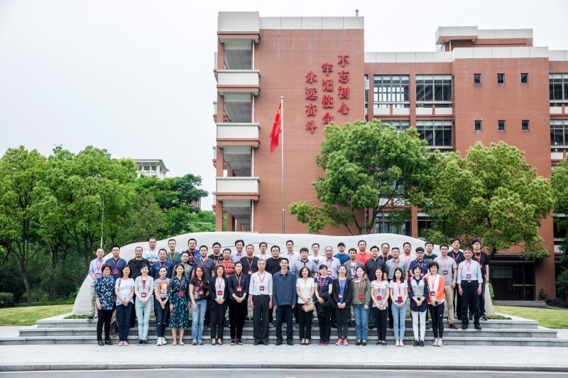 >中國青年報社黨的政治建設(shè)培訓(xùn)班在院校開班