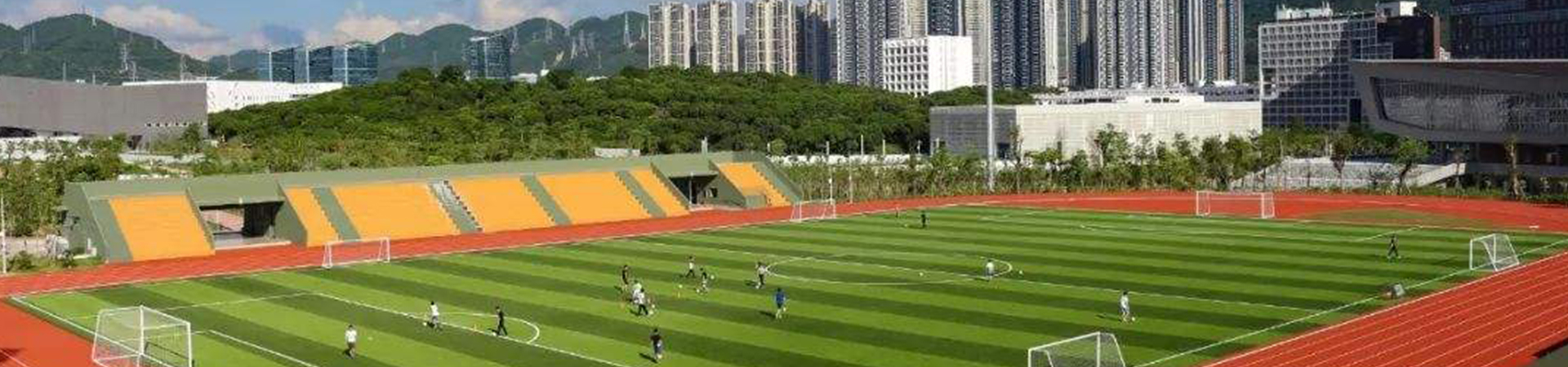 暨南大學干部培訓