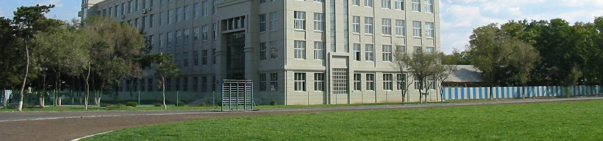 東北大學(xué)干部培訓(xùn)