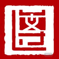 永久紅色文化教育中心