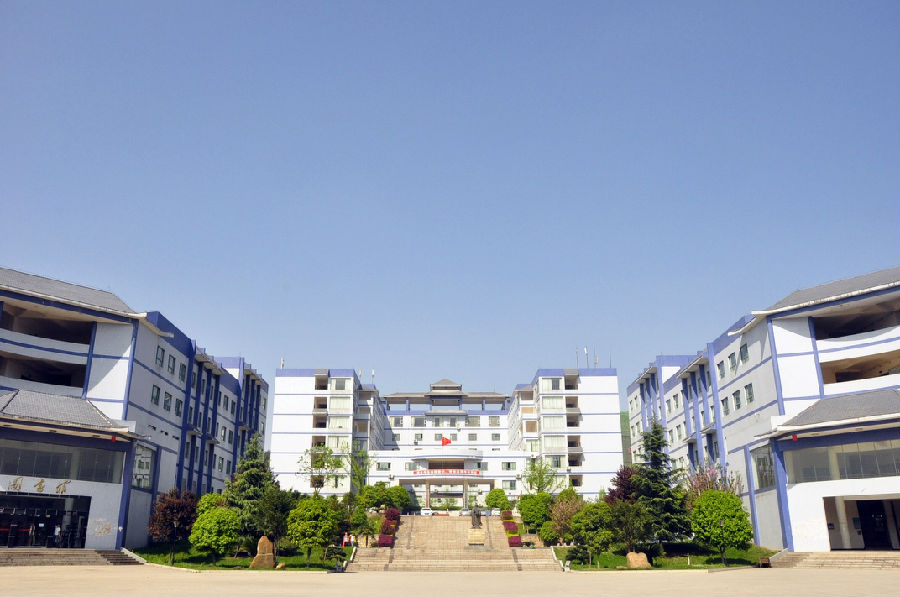 貴州民族大學人文科技學院（花溪校區(qū)）