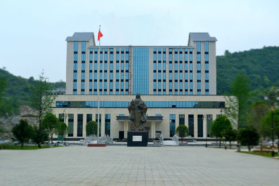 貴州民族大學人文科技學院（大學城校區(qū)）