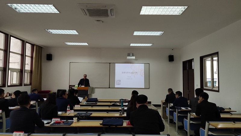 參加西南政法大學(xué)培訓(xùn)學(xué)院政協(xié)公務(wù)人員培訓(xùn)班學(xué)習(xí)心得