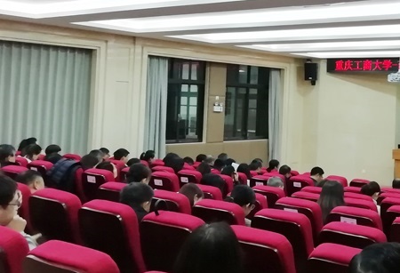 全市縣處級(jí)領(lǐng)導(dǎo)公務(wù)人員黨員公務(wù)人員教育培訓(xùn)心得體會(huì)