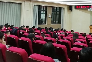 陜西黨員后備公務人員綜合能力提升培訓班學員心得體會