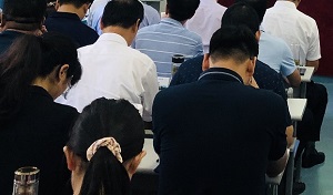 領(lǐng)導(dǎo)公務(wù)人員學(xué)習(xí)貫徹黨的十九大精神專題培訓(xùn)班體會(huì)——辦人民滿意的高等教育