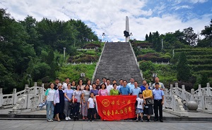 憶崢嶸歲月·揚紅色精神——紀念建黨98周年主題教育活動