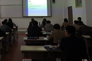 全省高校中青年公務(wù)人員能力提升專題培訓(xùn)班
