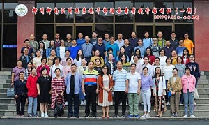 柳州柳南區(qū)財(cái)稅系統(tǒng)公務(wù)人員綜合素質(zhì)提升班學(xué)員心得