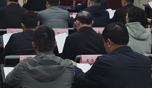 四川大學(xué)公務(wù)人員培訓(xùn)中心學(xué)員體會(huì)